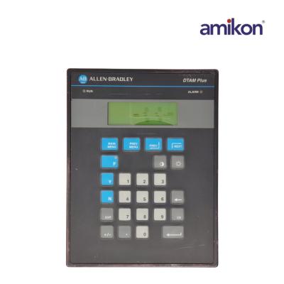 2707-L40P2 Message Display Terminal