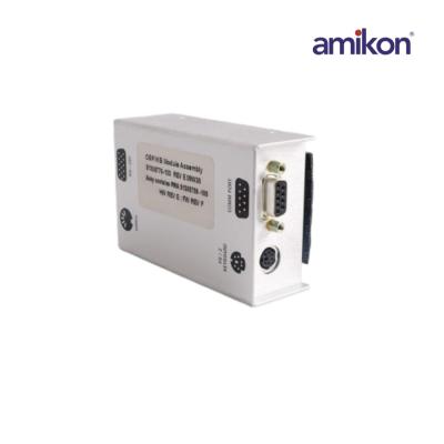 Honeywell 51305776-100 OEP/IKB Device Assembly