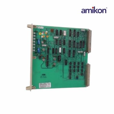 DSMB114  57360001-MG