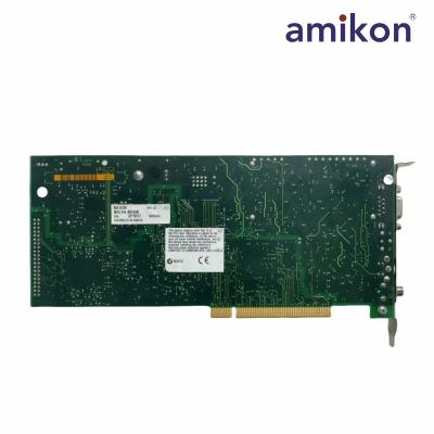 METEOR/RGB PCI 571-03