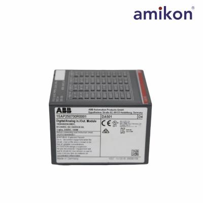 DA501 1SAP250700R0001