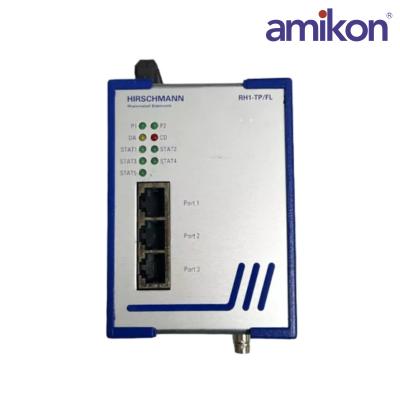 Hirschmann  RH1-TP/FL Ethernet Rail Hub