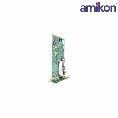 ENTEK	C6688 IRD	EXPANSION MONITOR