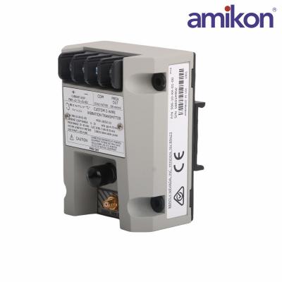 Bently Nevada 990-10-50-01-05	Vibration Transmitter