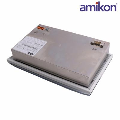 ABB REF542 plus Feeder terminal
