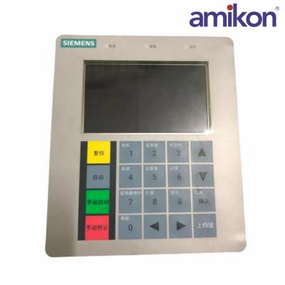 Siemens A5E02624585 high voltage inverter operation keyboard