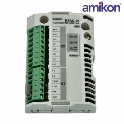 ABB	KM887571 elevator module