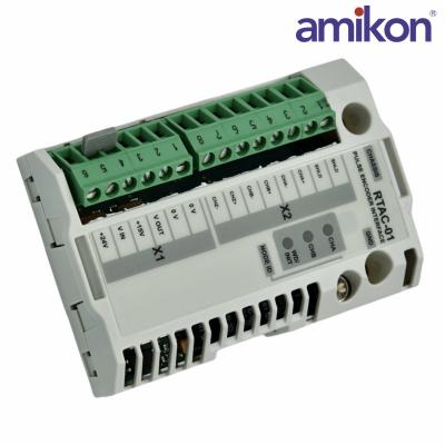 ABB	KM887571 elevator module