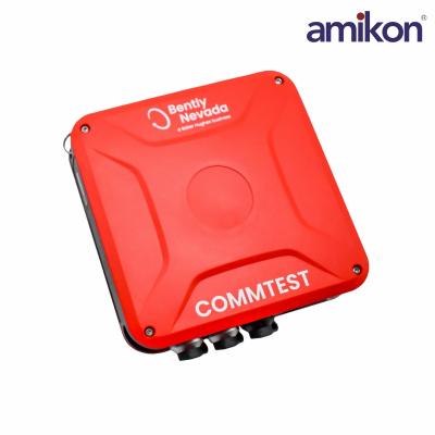 COMMTEST 220