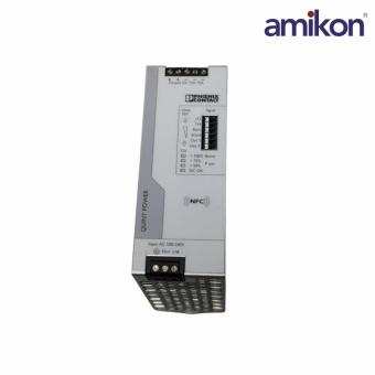 QUINT4-PS/1AC/12DC/15