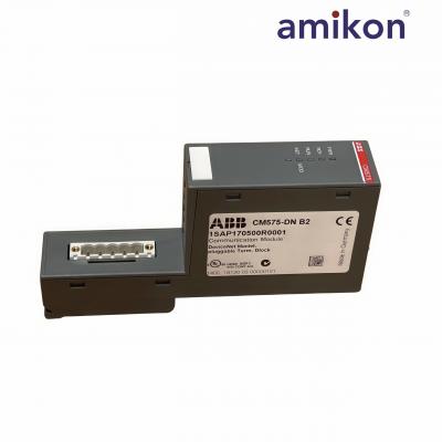 AC500 DeviceNet Master Communication Module