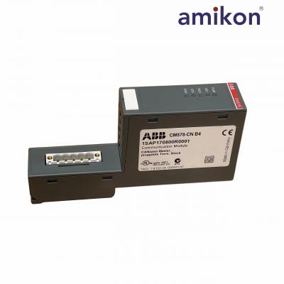 AC500 CANopen Master Communication Module