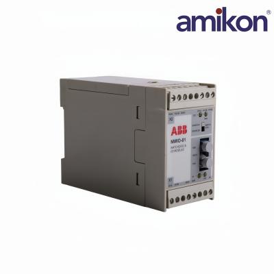 NWIO-01 64168533