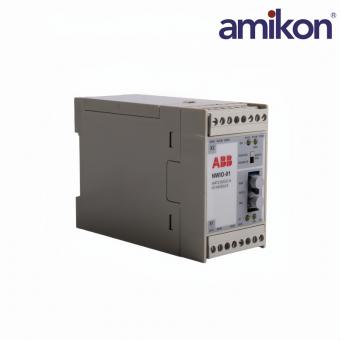 NWIO-01 64168533