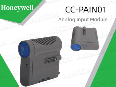 Precision and Flexibility Redefined: The Honeywell CC-PAIN01 Analog Input Module