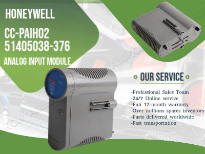 What Is the Honeywell CC-PAIH02 51405038-376 and How Does It Power Reliable Industrial Analog Input Systems?