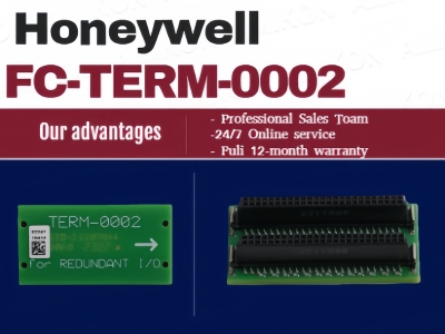 What Keeps Redundant I/O Networks Stable? How Honeywell FC-TERM-0002 Supports Reliable DCS Spare Parts Solutions