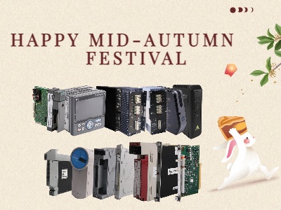 The Story and Traditions of the Mid-Autumn Festival