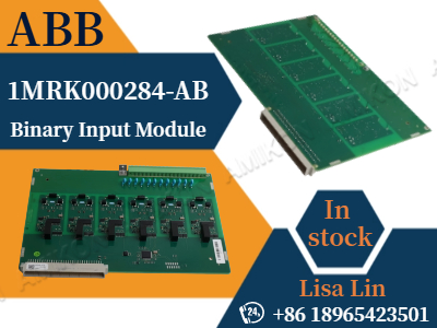 What Is ABB 1MRK000284-AB? How to Choose, Use, and Optimize a Binary Input Module for Reliable Automation