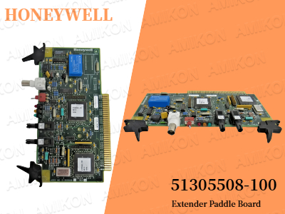 Optimize System Testing with the HONEYWELL 51305508-100 Extender Paddle Board