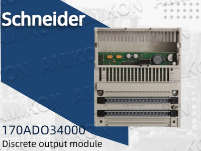 The Schneider 170ADO34000 Discrete Output Module: A Key Component for Industrial Automation