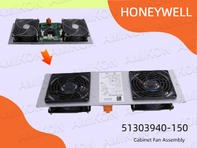 Maximize Control Cabinet Performance with the HONEYWELL 51303940-150 Cabinet Fan Assembly