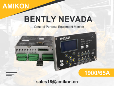 BENTLY NEVADA 1900/65A EQUIPMENT MONITER