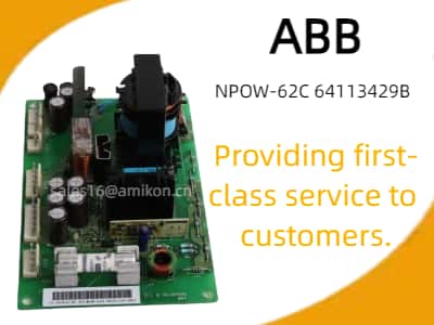 Unleashing Power and Efficiency with the ABB NPOW-62C 64113429B Power Supply Unit