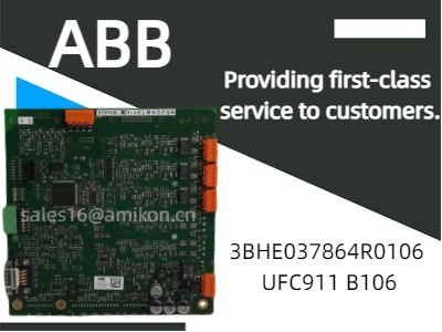 Exploring the ABB 3BHE037864R0106 UFC911 B106 PCB: A Key Component in Industrial Automation