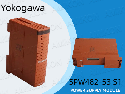 Optimizing Industrial Automation with the Yokogawa SPW482-53 S1 Power Supply Module