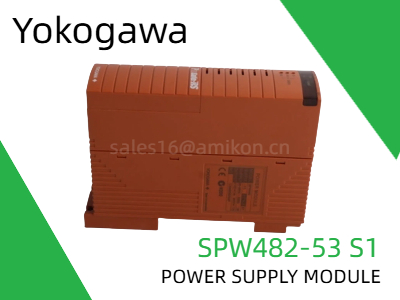 Unlocking the Potential of the Yokogawa SPW482-53 S1 Power Supply Module for Industrial Automation Systems