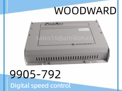 WOODWARD 9905-792 Digital Speed Control: A Game-Changer in Industrial Automation