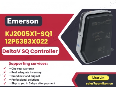 What Makes Emerson KJ2005X1-SQ1 12P6383X022 a Smart Controller for DeltaV Systems?