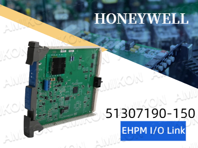 Discover the Power and Flexibility of the Honeywell 51307190-150 EHPM I/O Link for Industrial Automation