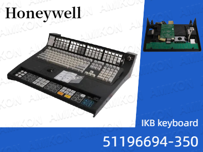 Why the Honeywell 51196694-350 IKB Keyboard is Ideal for Industrial Automation