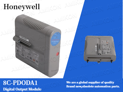 Boosting Industrial Efficiency with the Honeywell 8C-PDODA1 Digital Output Module