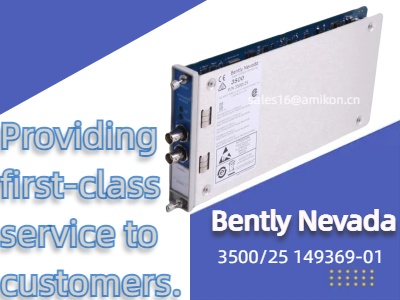 Revolutionizing Industrial Phase Measurement with the Bently Nevada 3500/25 149369-01 Keyphasor Module