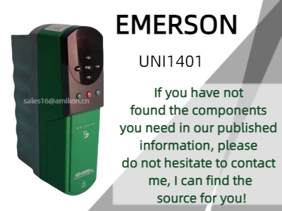 Emerson UNI1401 Variable Speed Drive: Enhancing Efficiency and Control for Industrial Applications