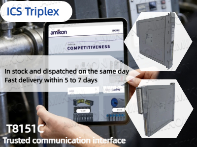 How the ICS Triplex T8151C Revolutionizes Trusted Communication in Industrial Automation