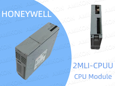 Honeywell Launches 2MLI-CPUU Industrial Control Unit: High Performance, Modular Design to Drive Smart Manufacturing Advancements