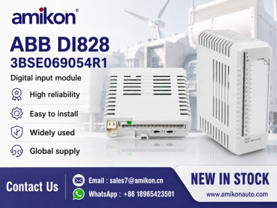 What Makes ABB DI828 3BSE069054R1 the Right Digital Input Module for Reliable Industrial Automation?