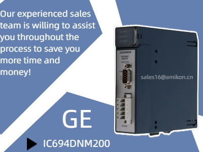 Unleashing Efficiency with the GE IC694DNM200 DeviceNet Master Module