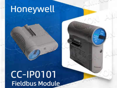 Enhance Industrial Automation with the Honeywell CC-IP0101 Fieldbus Module