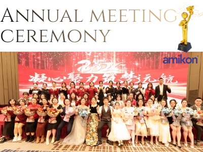 Year-End Celebration: Reflecting on the Past and Looking Towards the Future