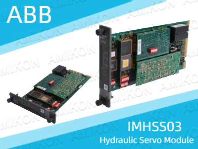 ABB IMHSS03 Hydraulic Servo Module: Revolutionizing Industrial Automation with Precision and Efficiency