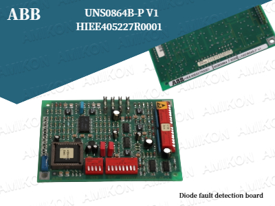 Enhancing Industrial Safety with the ABB UNS0864B-P V1 Diode Fault Detection Board