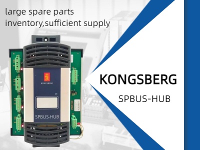 Enhancing Industrial Connectivity with the KONGSBERG SPBUS-HUB Bus Module
